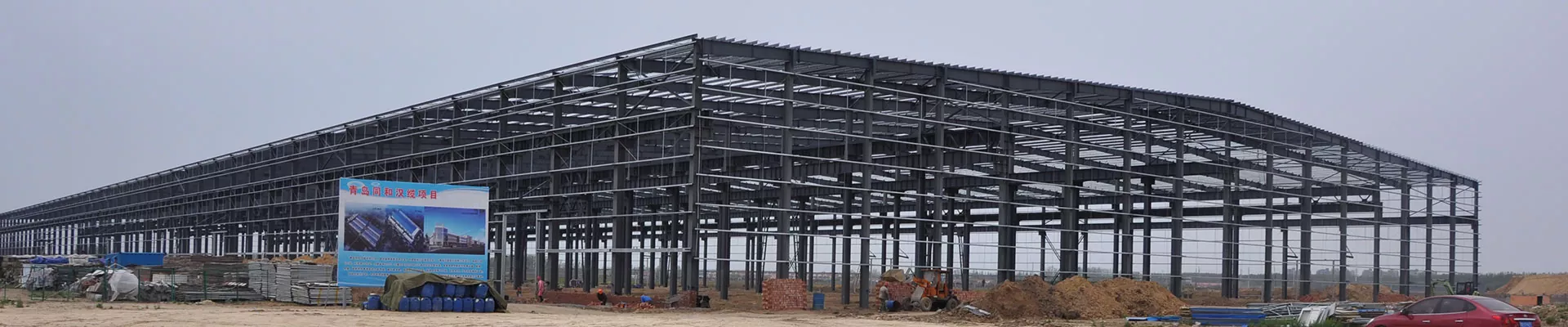 Magazzino della struttura in acciaio